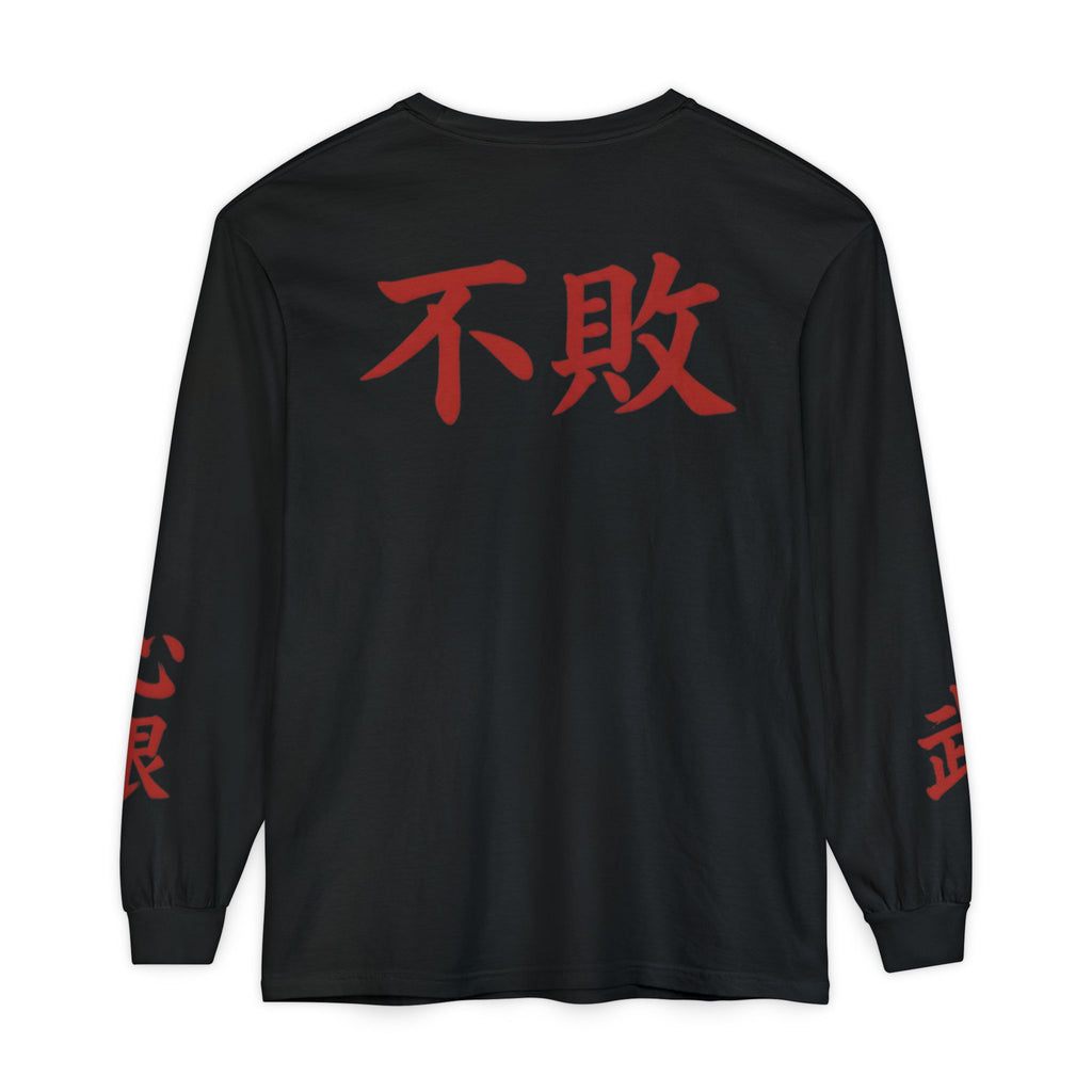 Shyftee "Shogun" Long-Sleeve (Red)