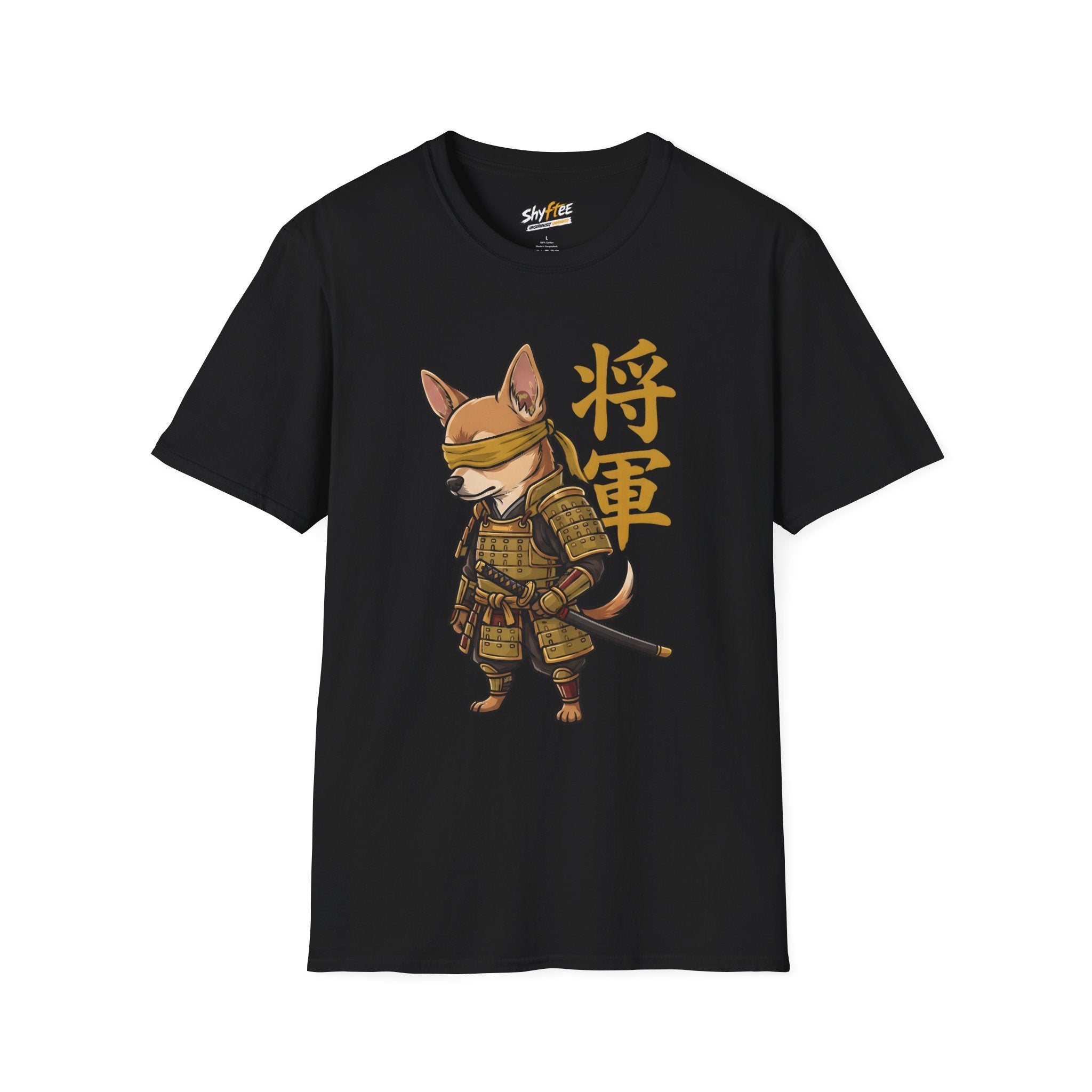 Shyftee "Shogun" Tee (Yellow)