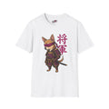 Shyftee "Shogun" Tee (Pink)